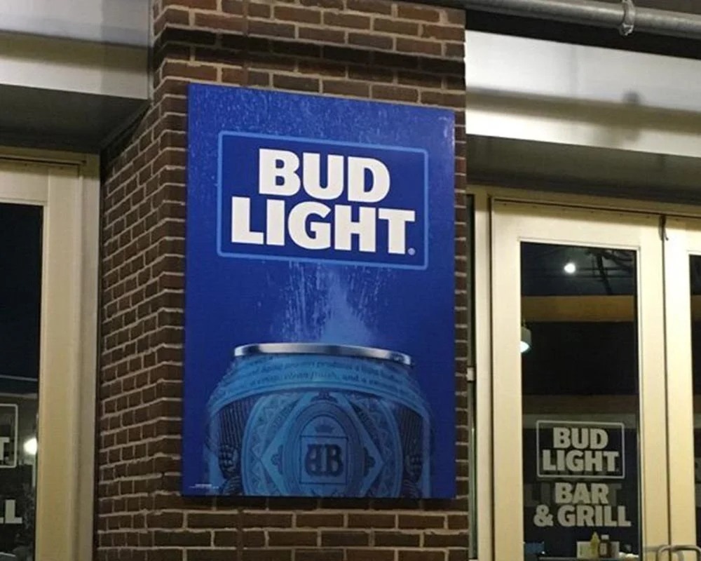 Bud Light Memphis Grizzlies Stadium